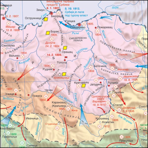 IK-113  NOVI VEK - *Srpska revolucija – Prvo srpski ustanak 1804-1813.g.  *Srpska revolucija – Drugi srpski ustanak 1815.g. - Image 2