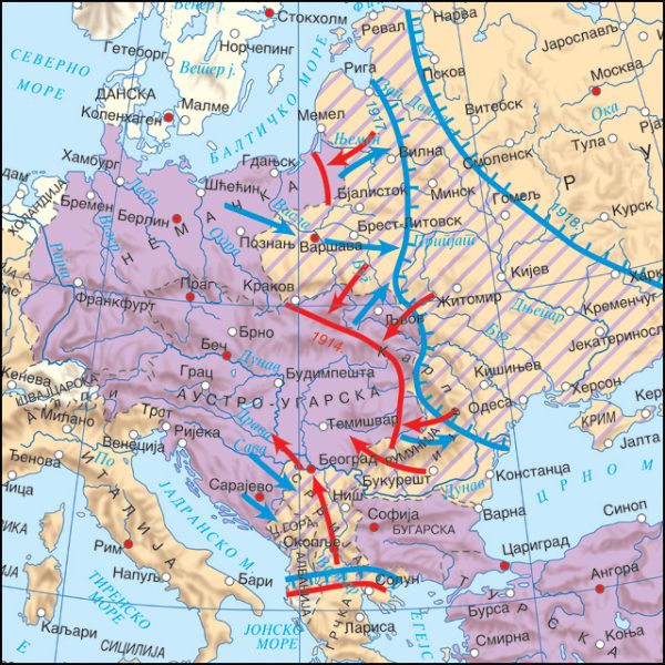 IK-127  SAVREMENO DOBA - *Prvi svetski rat  – Zapadni front 1914-1918.g.  *Prvi svetski rat – Istočni front 1914-1917.g. - Image 2