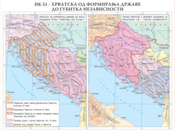 IK-51  POZNI SREDNJI VEK - *Hrvatska od formiranja države do kraja vladavine kralja Tomislava oko 910-930.G.  *Ulazak Hrvatske u državnu zajednicu sa Mađarskom 1102.g – Gubitak nezavisnosti