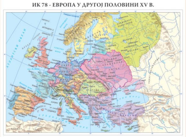 IK-78  NOVI VEK - *Evropa u drugoj polovini XV veka