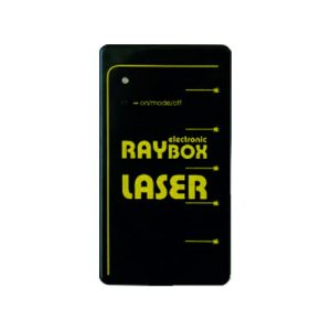 Laserska kutija sa crvenim laserima - Kvant