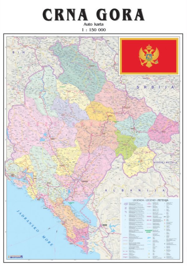 ZIDNA KARTA  AUTO ADMINISTRATIVNA - CRNA GORA