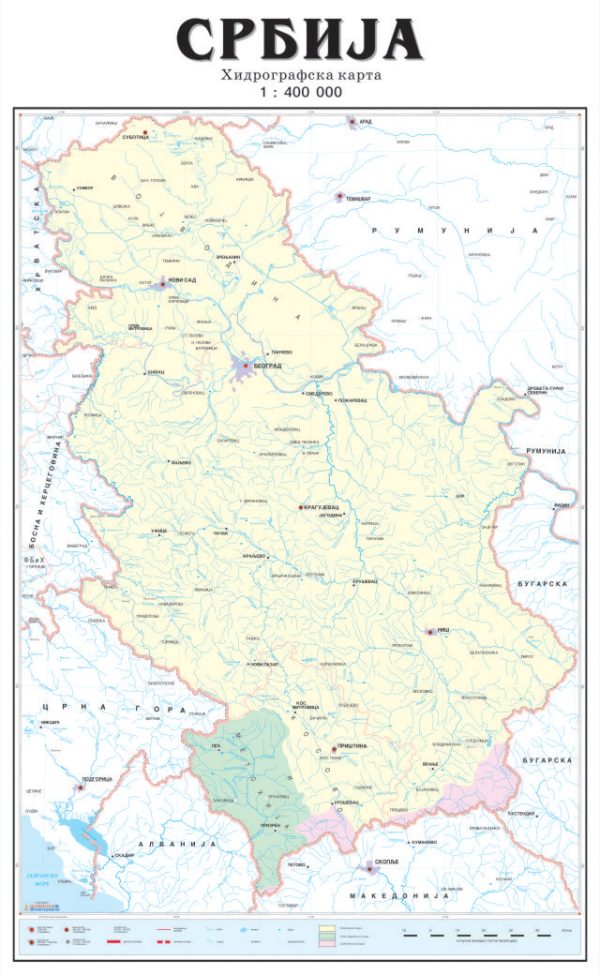ZIDNA KARTA HIDROGRAFSKA – SRBIJA